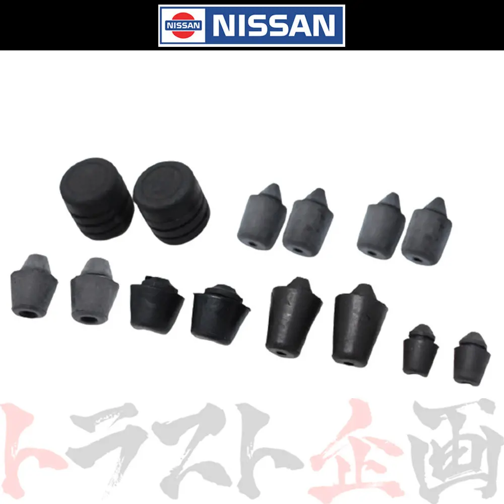 ◆ ★ 即納 日産 純正品 当たりゴム スカイライン Gt-R Bnr32 ボンネット トランク ドア 給油口 #663101032S1 1