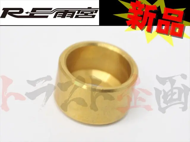 ◆ Re雨宮 D1 Spec チェンジレバー シフトカラー Rx-7 Fd3s #103111020 1