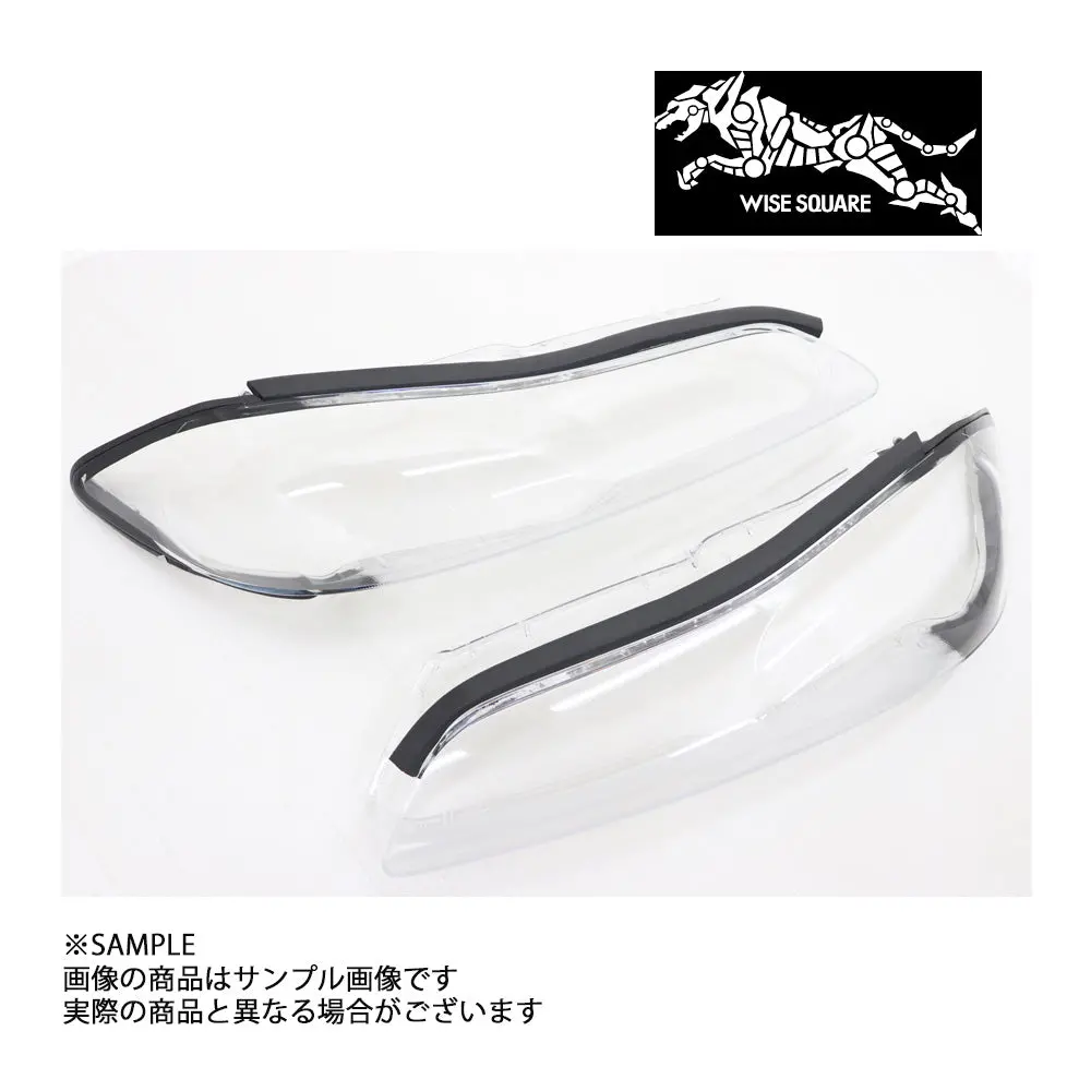 Wise Square ワイズスクウェア ヘッドライトリペアレンズキット シルビア S15 #107241001 1