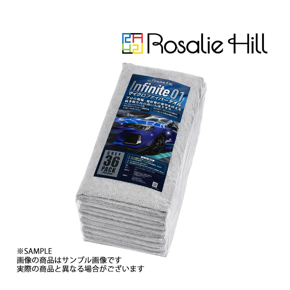 Rosalie Hill ロザリーヒル マイクロファイバータオル 36枚セット ##108181004 1