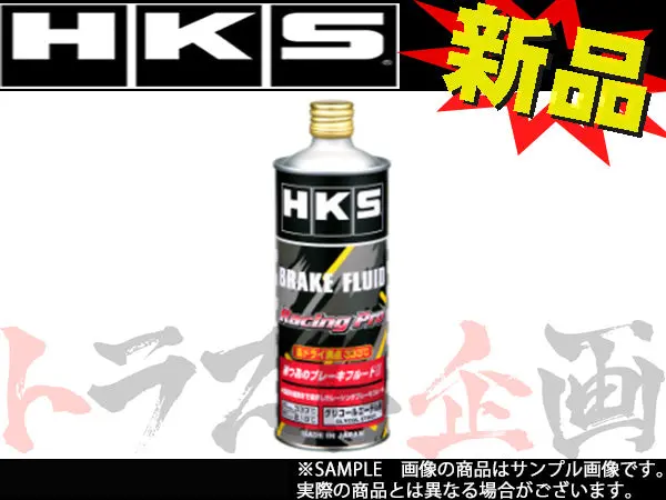 Hks ブレーキフルード 500Ml ##213171039 1