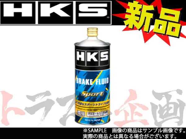 Hks ブレーキフルード 1L スポーツ ##213171040 1