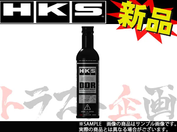 Hks カーボン除去クリーナー 225Ml ##213182417 1
