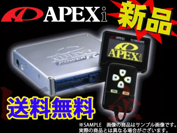 Apexi パワーfc ＆ Fcコマンダー セット #126121004 1