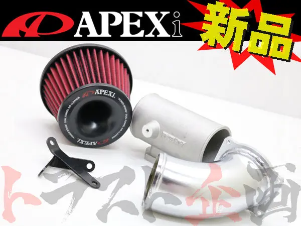 Apexi パワーインテーク ##126121074 1