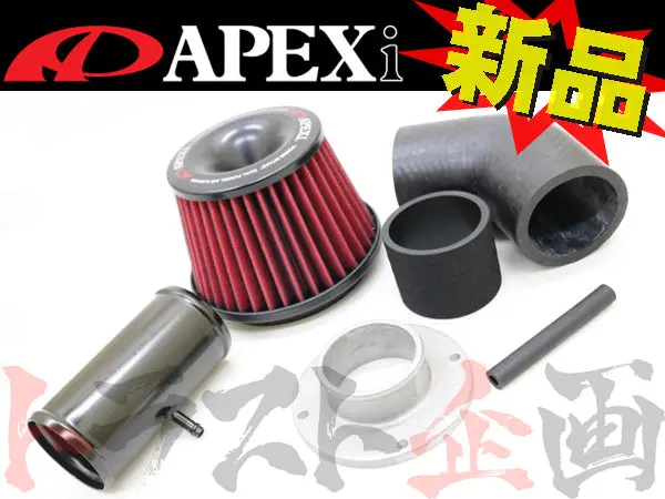 Apexi パワーインテーク ##126121097 1