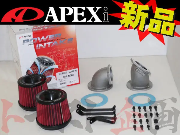 Apexi パワーインテーク ##126121101 1