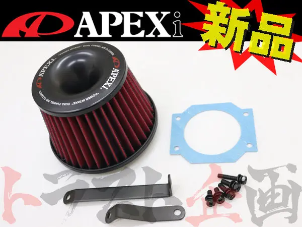 Apexi パワーインテーク ##126121104 1