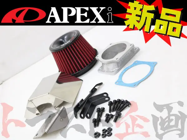 Apexi パワーインテーク ##126121135 1