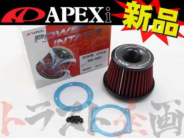 即納 Apexi パワーインテーク 交換用 フィルター トヨタ スバル ニッサン ホンダ ミツビシ #126121250 1