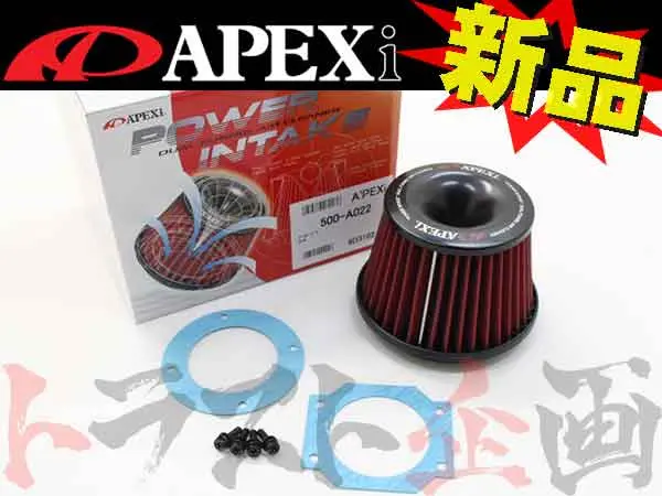 即納 Apexi パワーインテーク 交換用 フィルター トヨタ スバル ニッサン #126121251 1