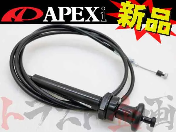 Apexi Ecv コントロール ケーブル 2M 単体 #126141258 1