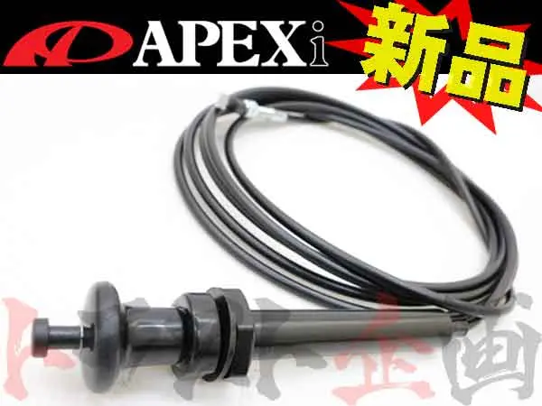 Apexi Ecv コントロール ケーブル 3.5M 単体 #126141259 1