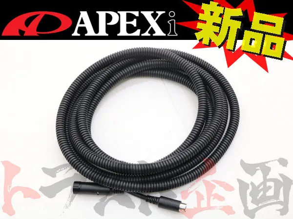 △ Apexi パワーfc オプション コマンダー 延長ケーブル 3M #126161071 1