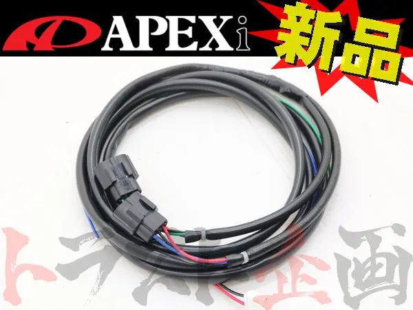 ◆ Apexi パワーfc オプション Ｄジェトロ  P/Sハーネス ##126161073 1