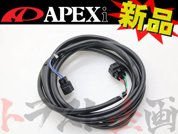 △ Apexi パワーfc オプション 圧力センサー Solハーネス 5P #126161084 1