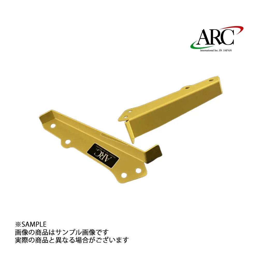 Arc エアーフラップ 86 ハチロク Zn6 Fa20 1T405-Aa001 ##140101001 1