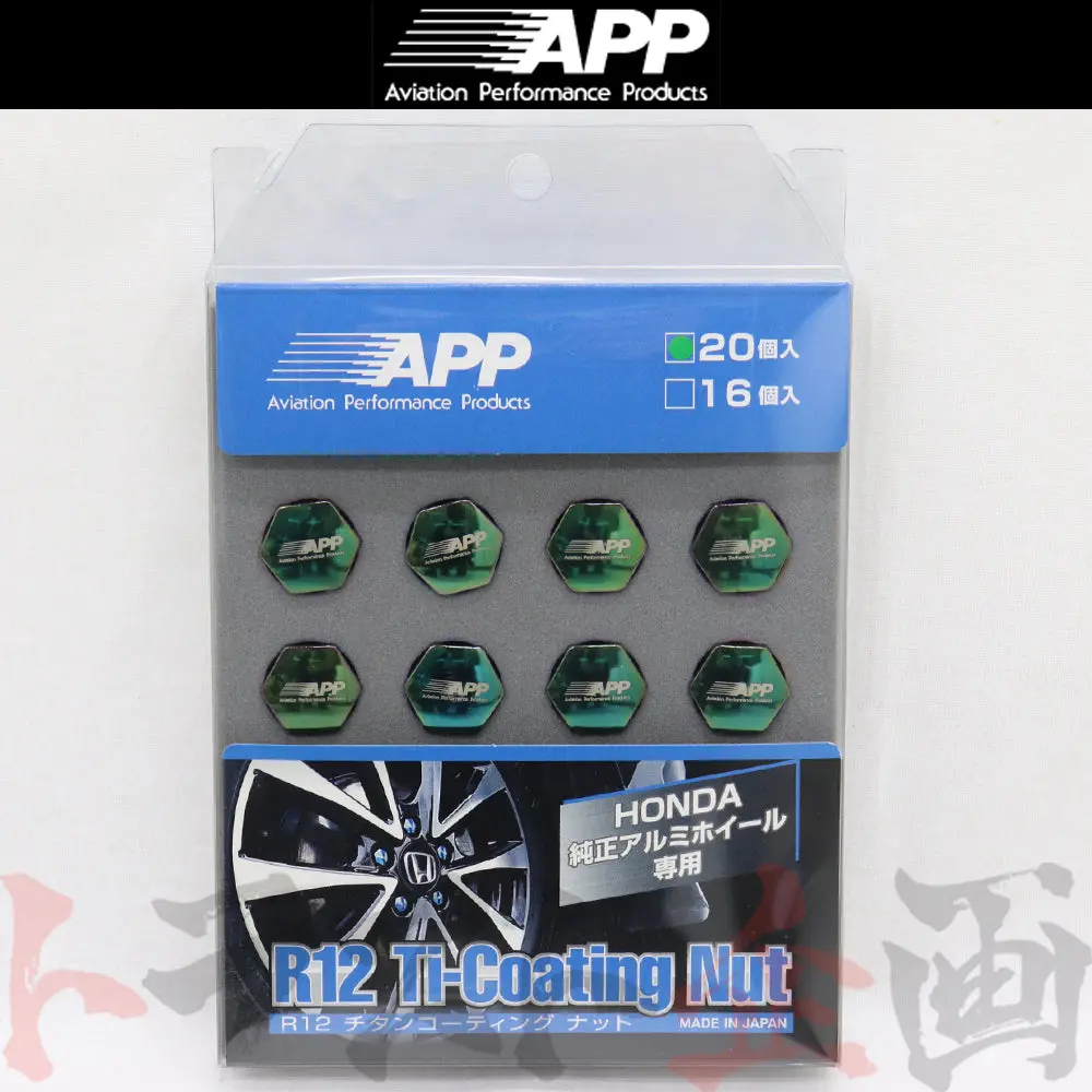 App ホイールナット R12球面座 Honda 純正 アルミホイール 専用 M12×P1.50 20個 ##142131002 1