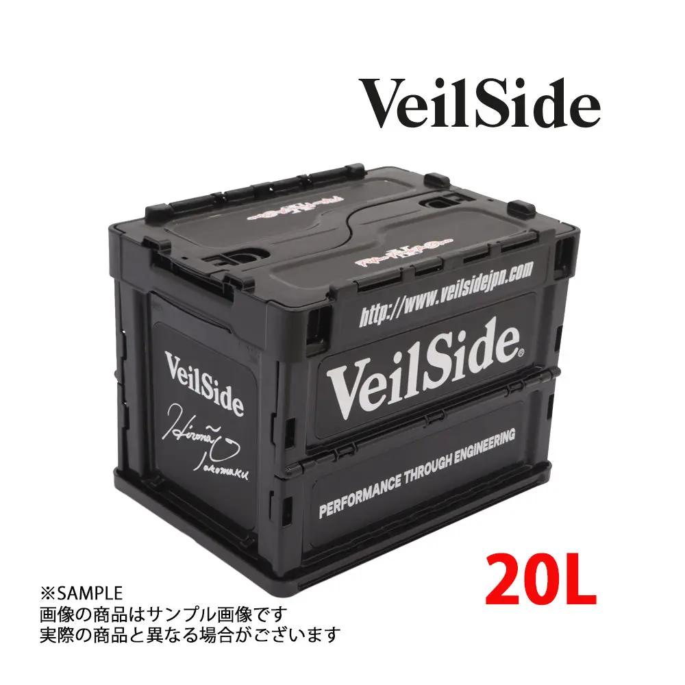 Veilside ヴェイルサイド コンテナ ボックス ブラック 20L  #106191049 1
