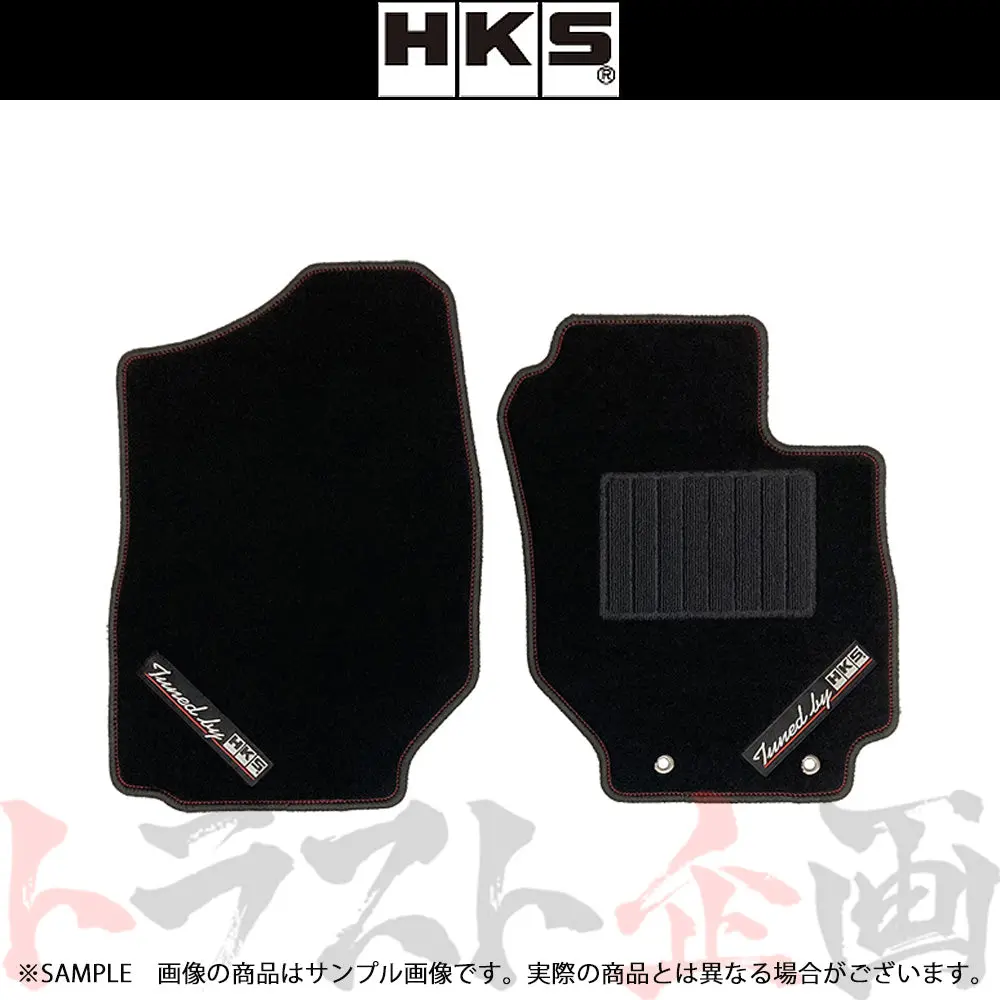 Hks フロア マット (フロント) ジムニー/ジムニー シエラ Jb64w/Jb74w Mt専用 2枚セット ##213111014 1