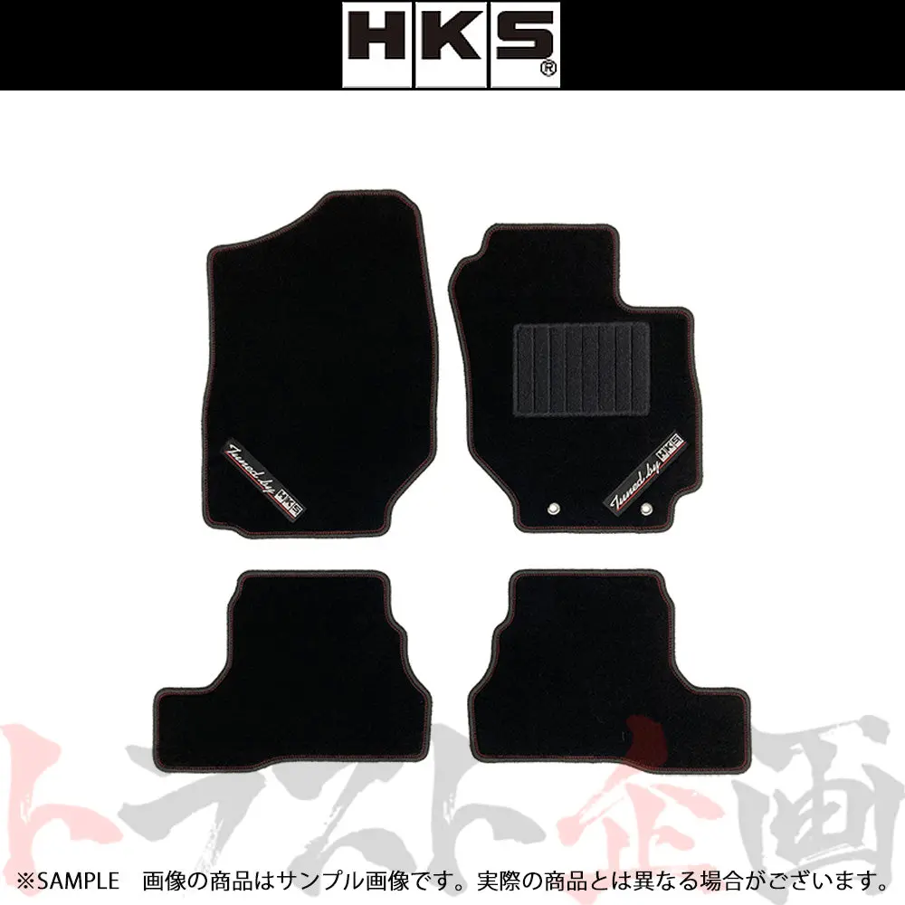 Hks フロア マット (フロント/リア) ジムニー/ジムニー シエラ Jb64w/Jb74w Mt専用 4枚セット ##213111015 1