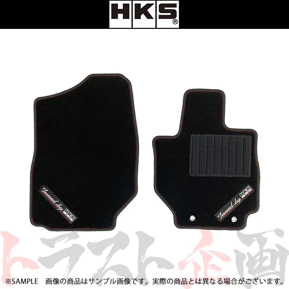 Hks フロア マット (フロント) ジムニー/ジムニー シエラ Jb64w/Jb74w At専用 2枚セット ##213111016 1