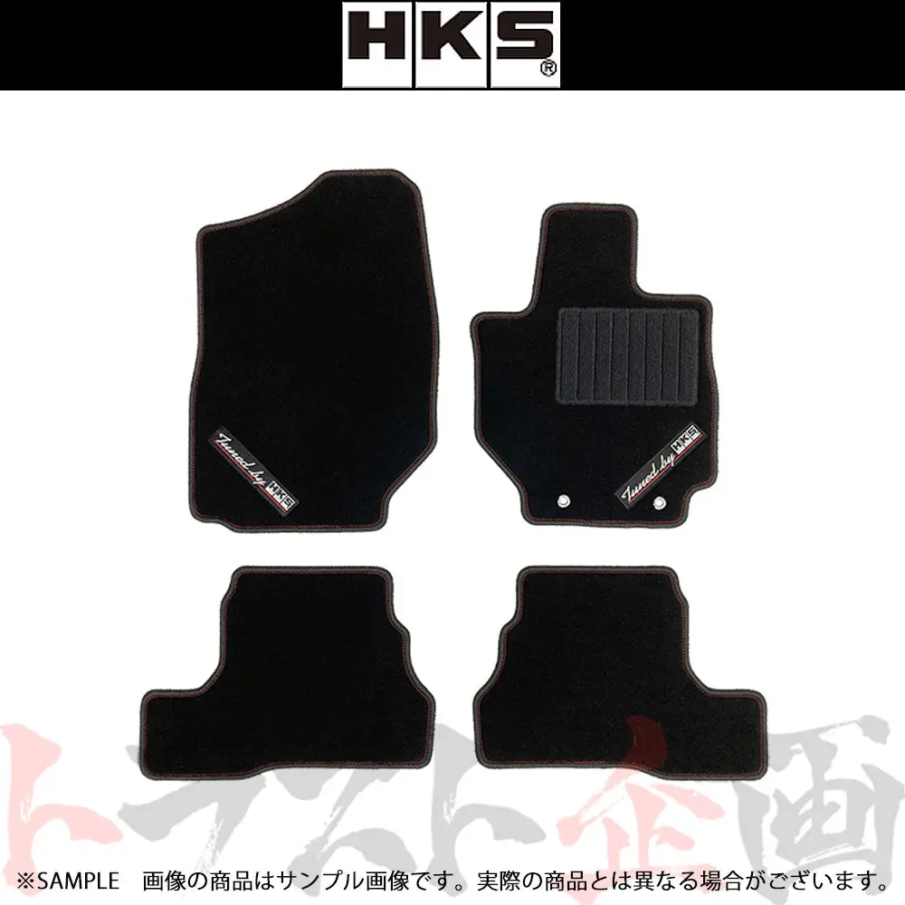 Hks フロア マット (フロント/リア) ジムニー/ジムニー シエラ Jb64w/Jb74w At専用 4枚セット ##213111017 1