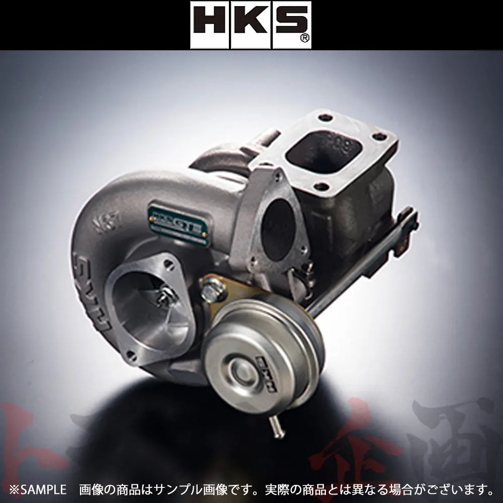Hks Gt Iii スポーツタービンキット (アクチュエーターシリーズ) ##213121194 1