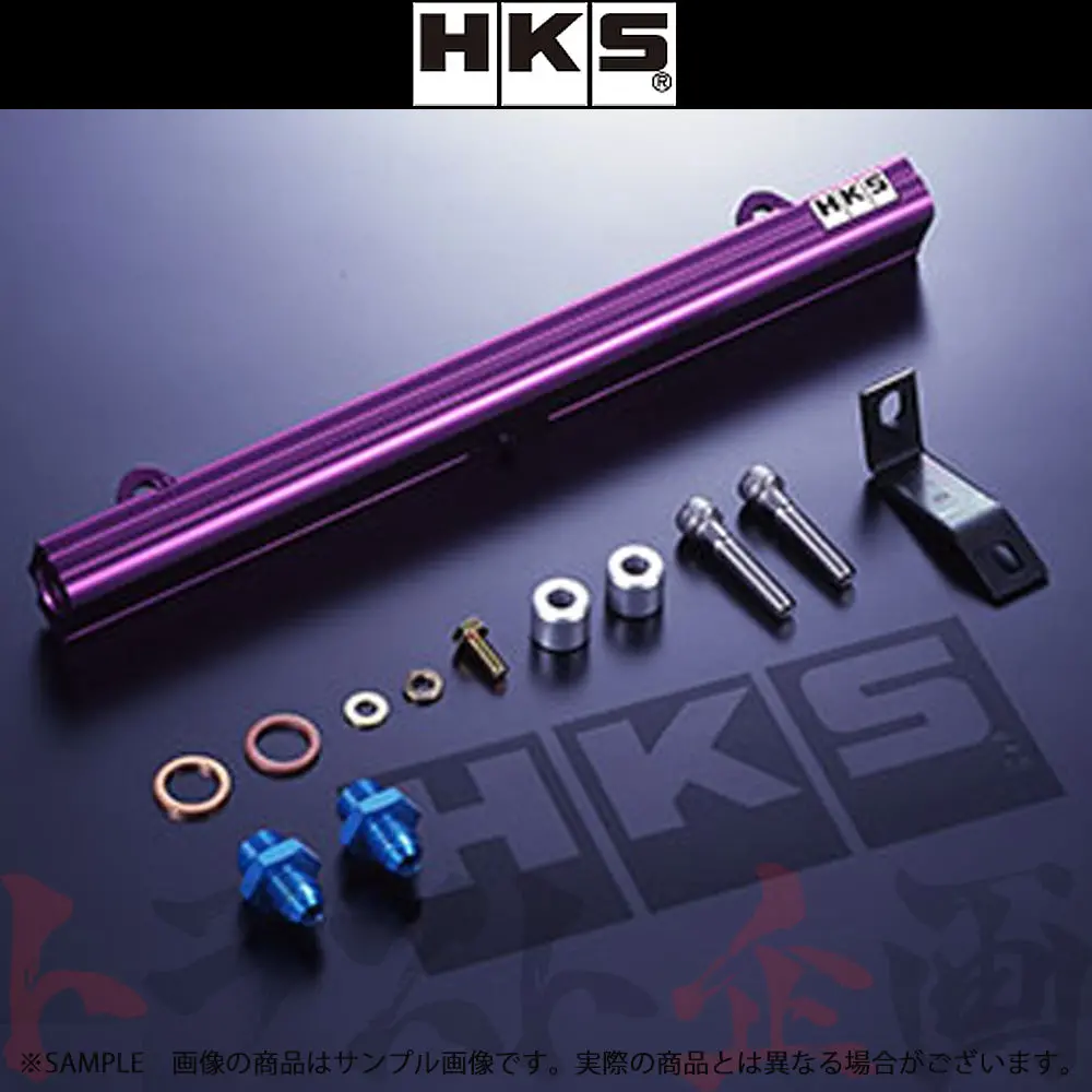 Hks フューエル デリバリーキット Φ11.0 ##213121469 1