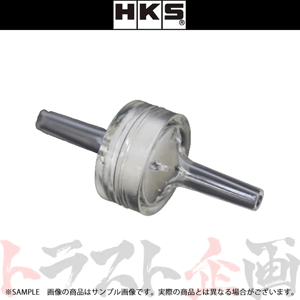 ◆ Hks Evc オプションパーツ 4Mm エアフィルター #213122316 1