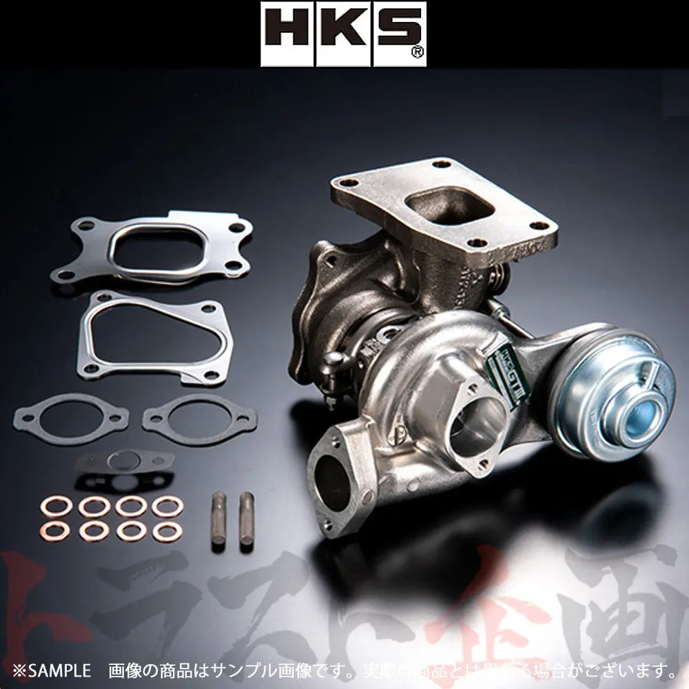 Hks Gt Iii スポーツタービンキット (アクチュエーターシリーズ) ##213122355 1