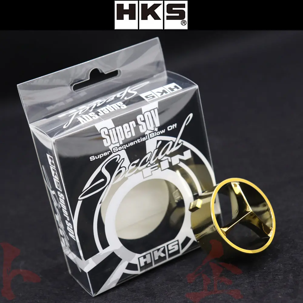 △ Hks スーパー Sqv スペシャル フィン ゴールド #213122358 1