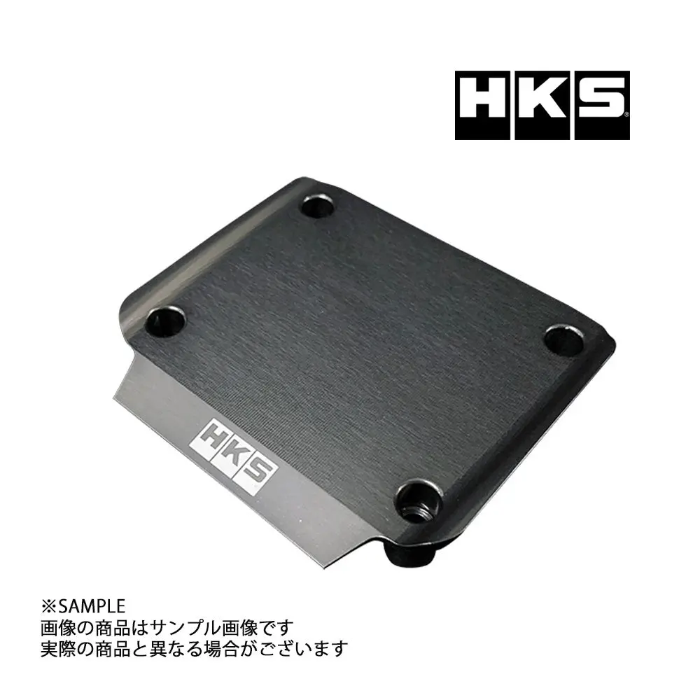 Hks トランジスターカバー ガンメタルグレー Rb26dett ##213122414 1