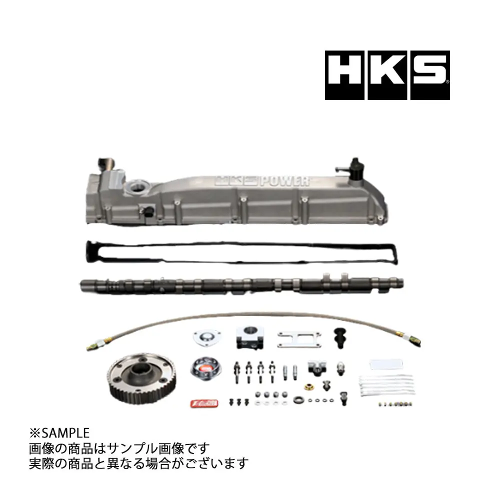 Hks Rb26 Vカム システム バルコンレスキット Step2 カムシャフト スカイライン Gt-R Bnr32/Bcnr33/Bnr34 Rb26dett ##213122416 1