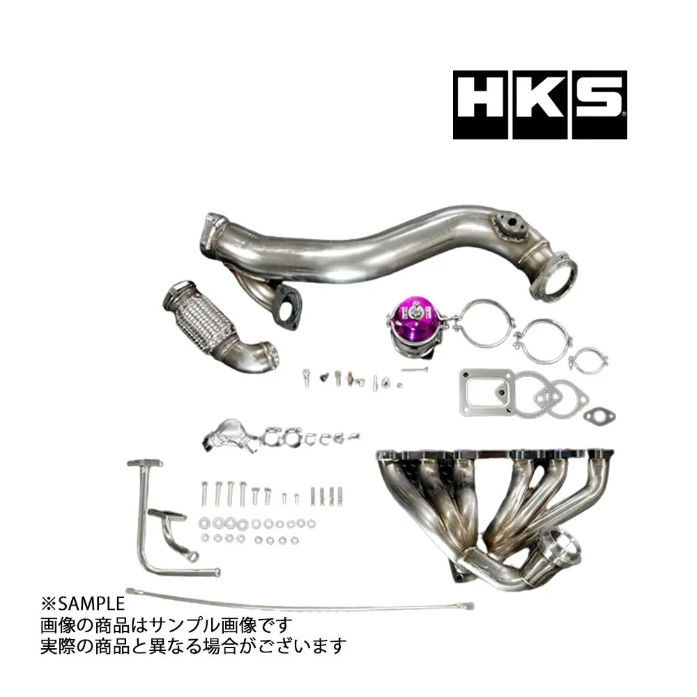 Hks スペシャル セットアップ キット ＋Gtiii-4R スープラ Jza80 2Jz-Gte ##213122420 1