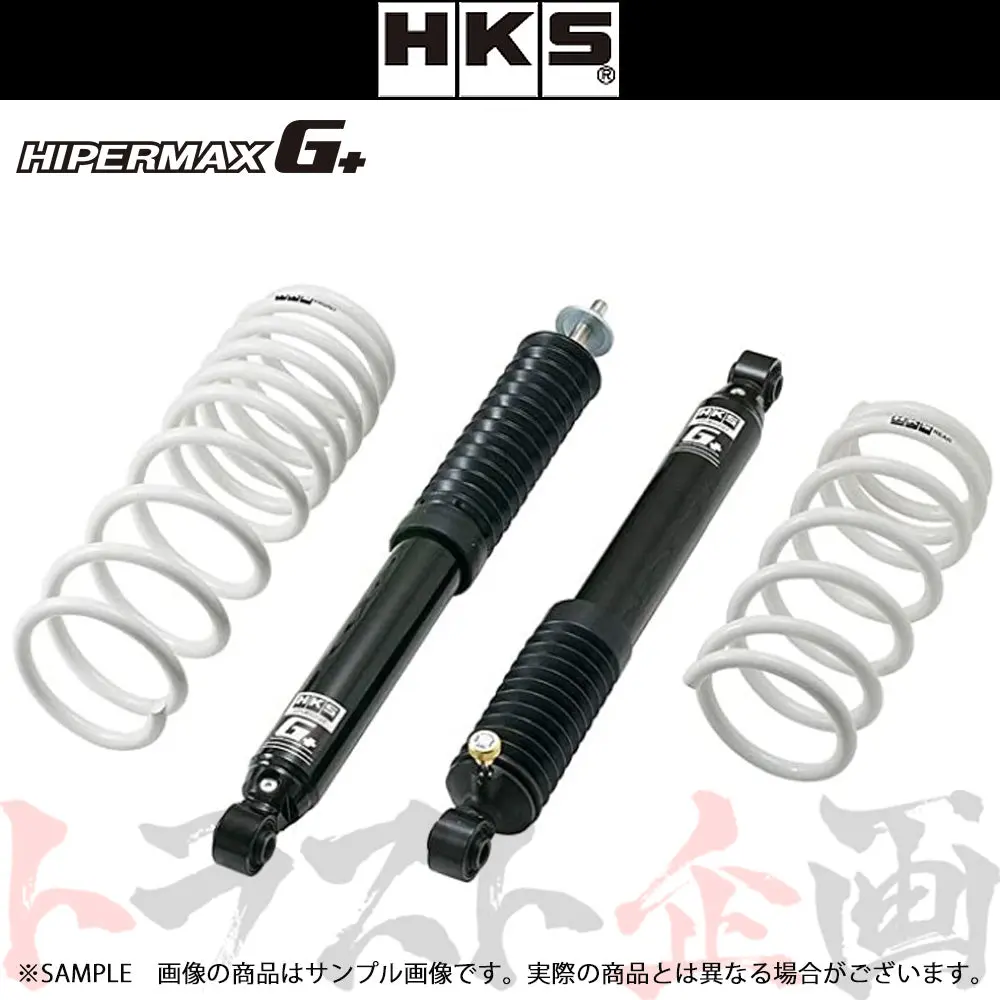 Hks 車高調 Hipermax G+ ハイパーマックス G+ ジムニーシエラ ##213132375 1
