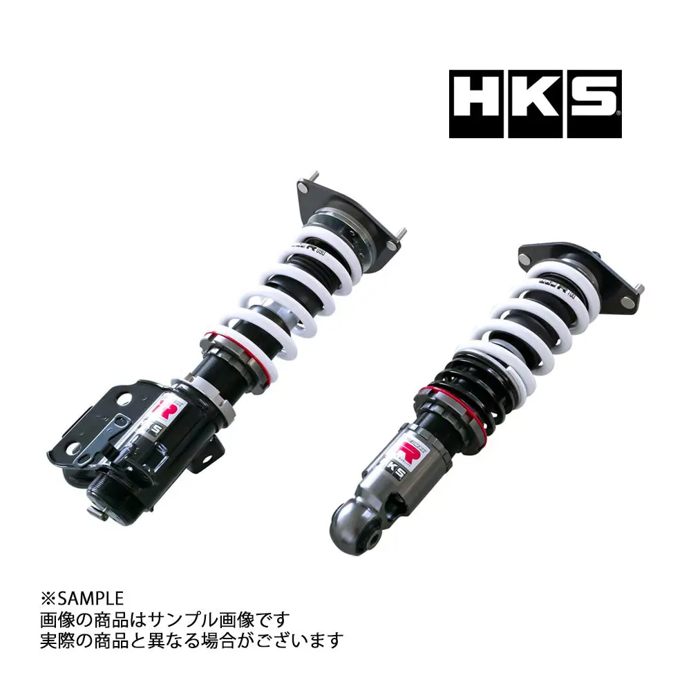 Hks 車高調 Hipermax ハイパーマックス R 86 ハチロク Zn6 / Brz Zc6 ##213132474 1