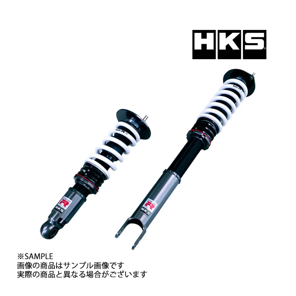 Hks 車高調 Hipermax ハイパーマックスr スカイライン Gt-R Bcnr33 Bnr34 ##213132477 1