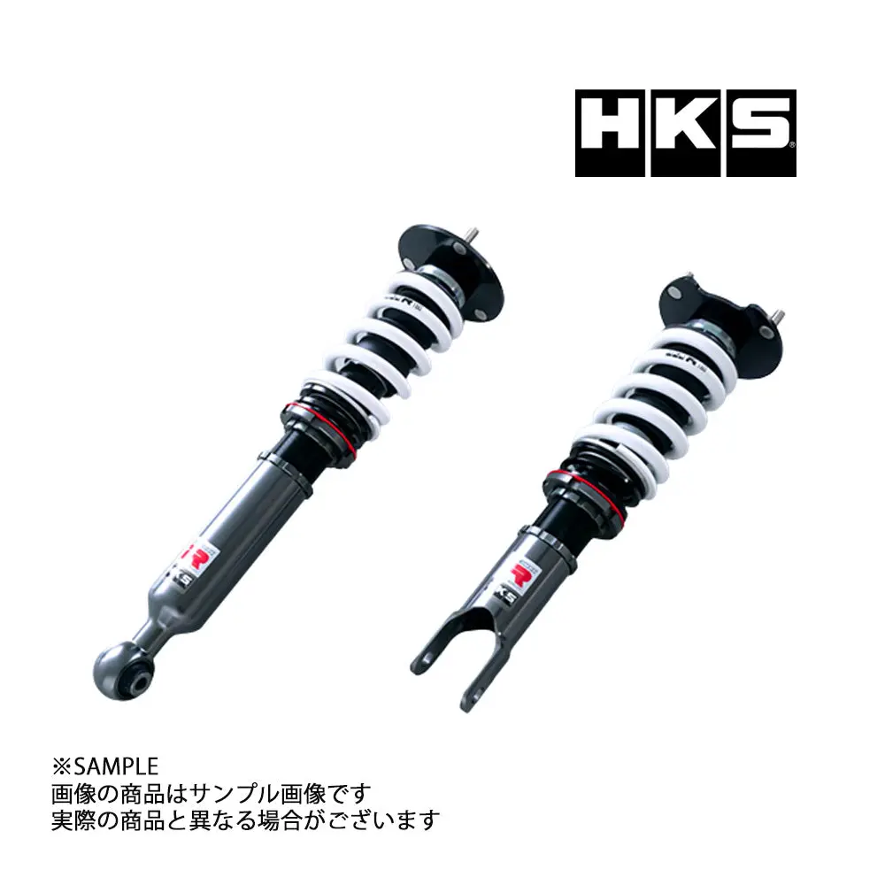 Hks 車高調 Hipermax ハイパーマックスr Rx-7 Fd3s ##213132482 1