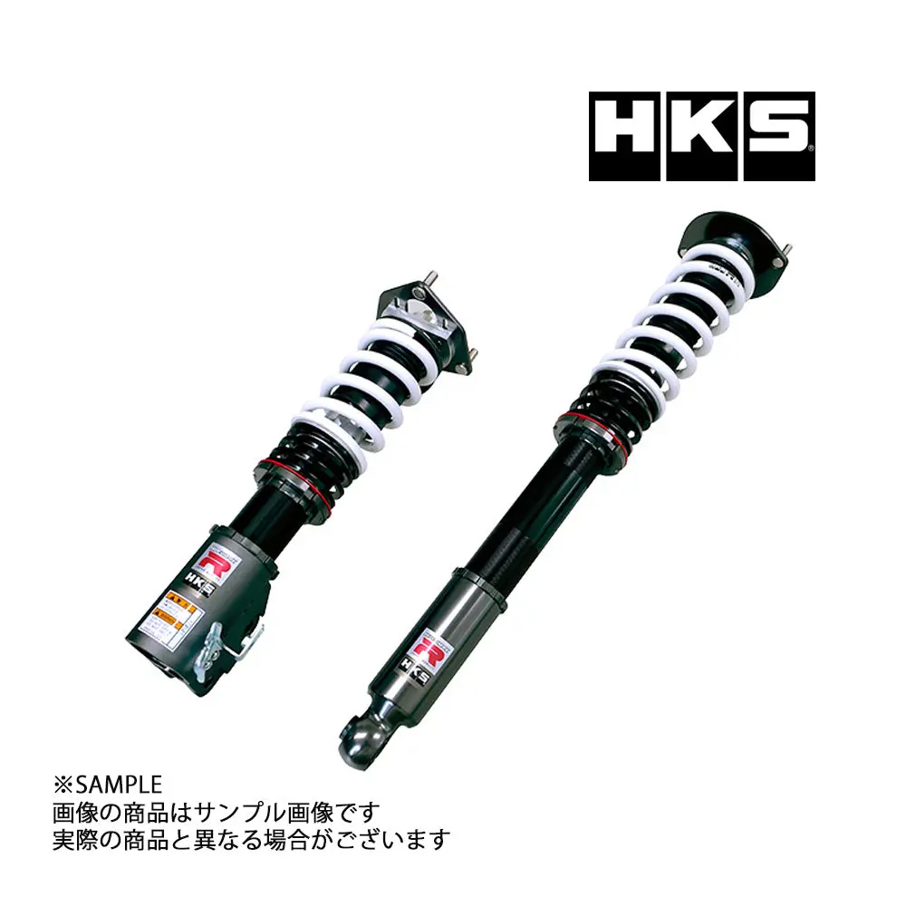 Hks 車高調 Hipermax ハイパーマックスr シルビア S14 S15 ##213132484 1