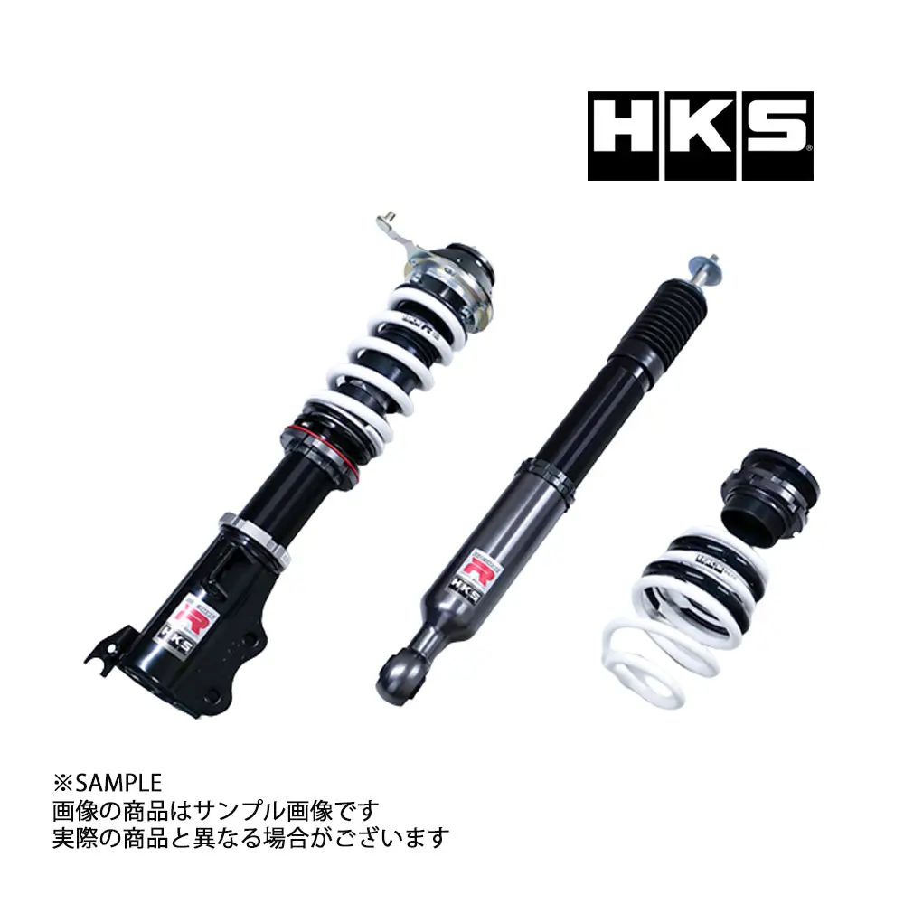 Hks 車高調 Hipermax ハイパーマックスr スイフトスポーツ Zc33s ##213132485 1