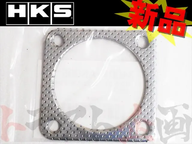 ◆ 即納 Hks 汎用 マフラーガスケット 85パイ 四角 #213141005 1