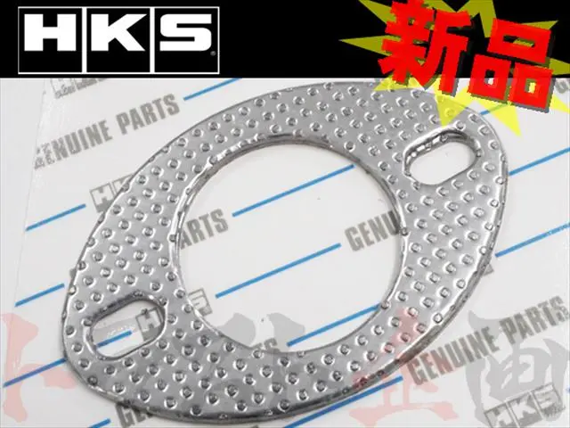 ◆ 即納 Hks 汎用 マフラーガスケット 50パイ 楕円 #213141015 1