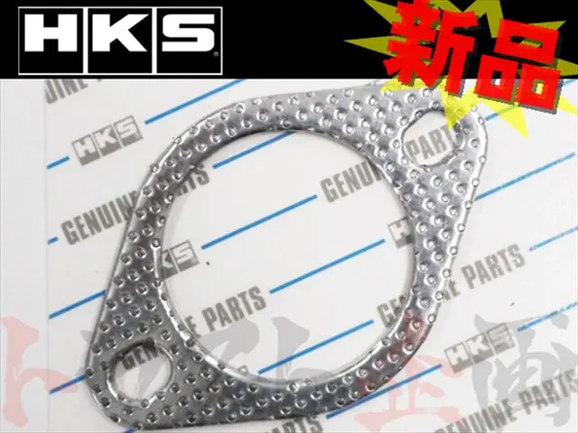 ◆ 即納 Hks 汎用 マフラーガスケット 60パイ 楕円 #213141016 1