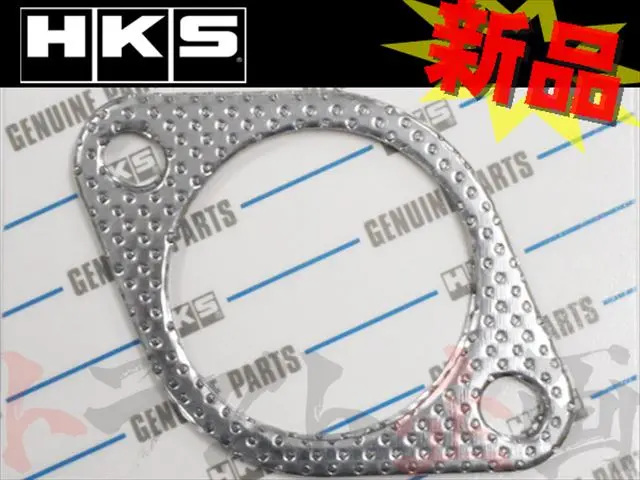 ◆ 即納 Hks 汎用 マフラーガスケット 65パイ 楕円 #213141017 1