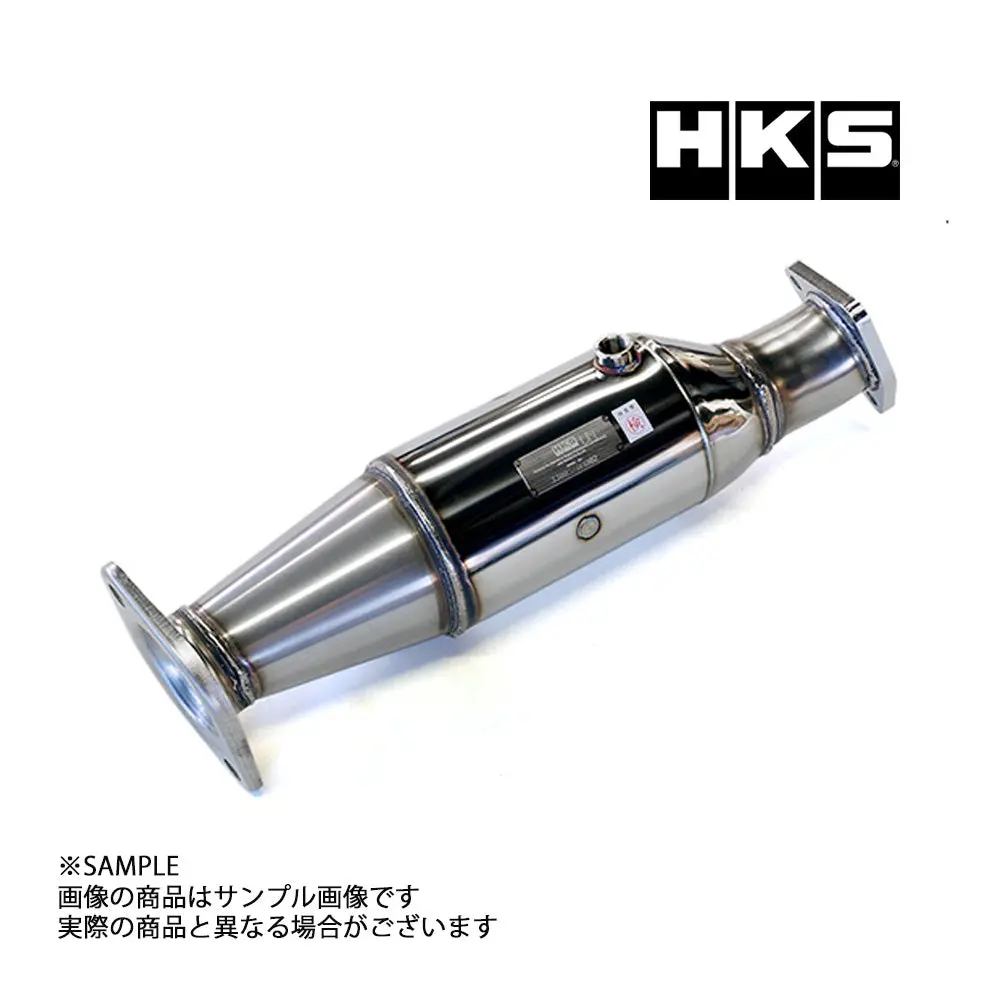 Hks メタルキャタライザー ##213141461 1