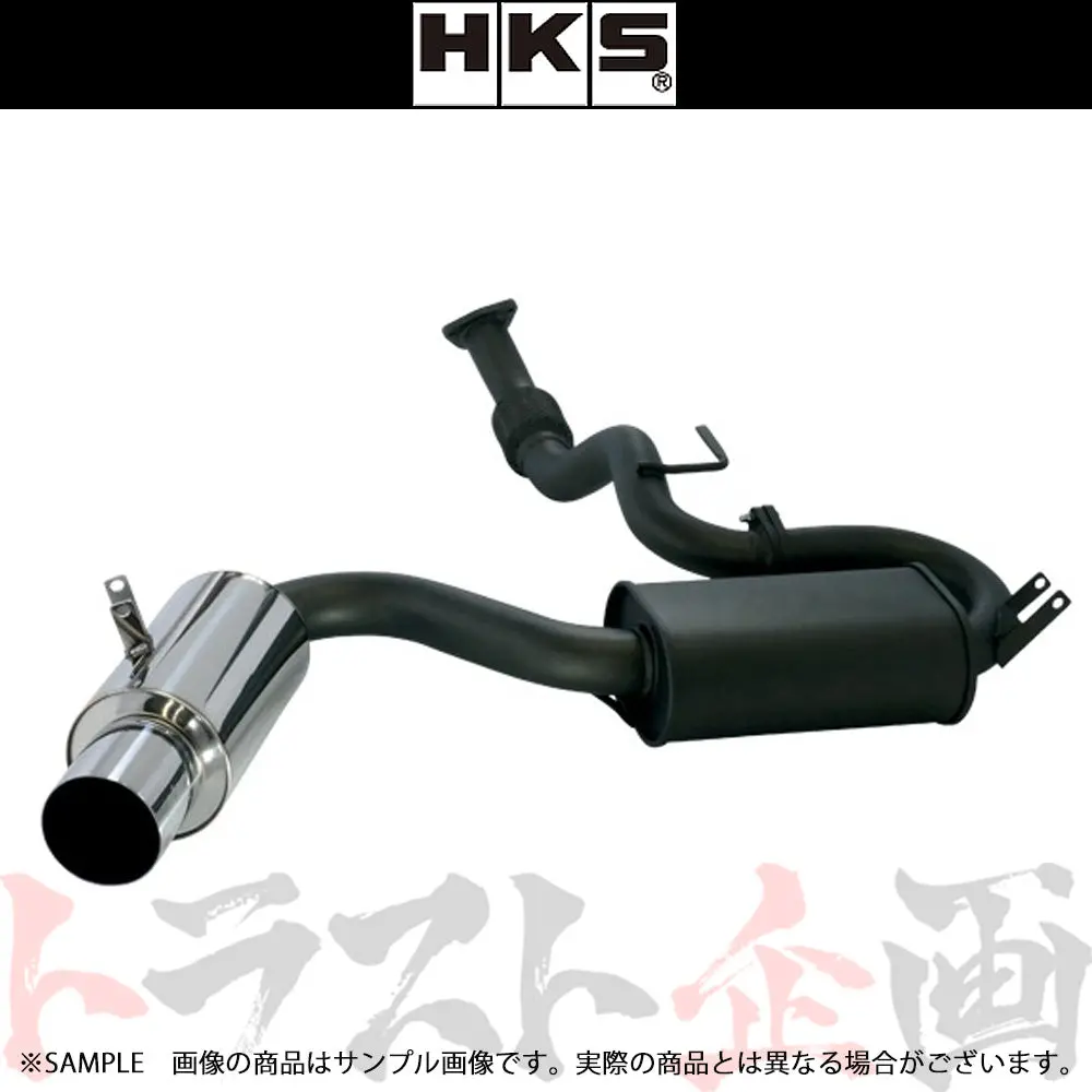 Hks ハイパワー409 マフラー Mr2 Sw20 ##213141795 1