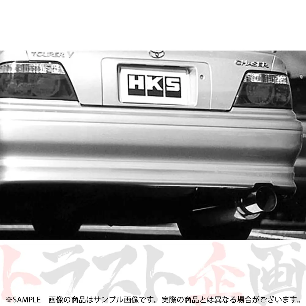 Hks ハイパワー409 マフラー クレスタ チェイサー マーク2 Jzx100 ##213141796 2