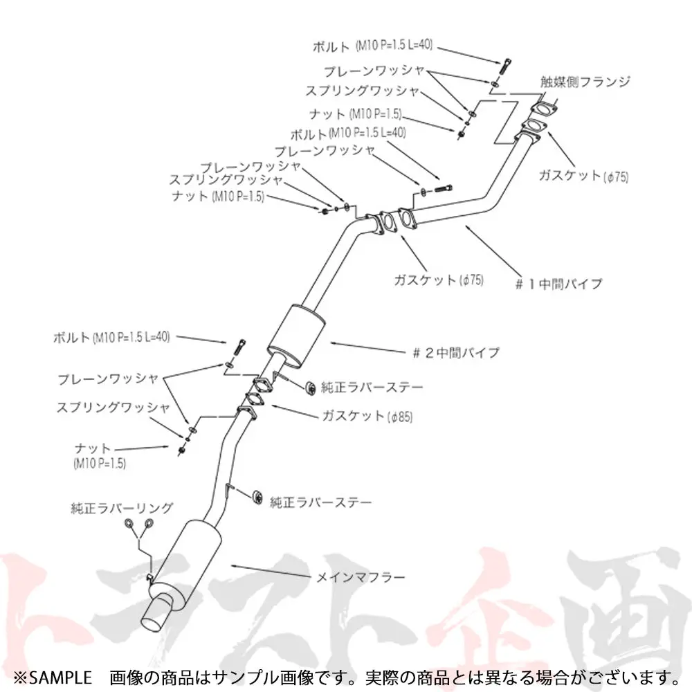 Hks ハイパワー409 マフラー クレスタ チェイサー マーク2 Jzx100 ##213141797 2