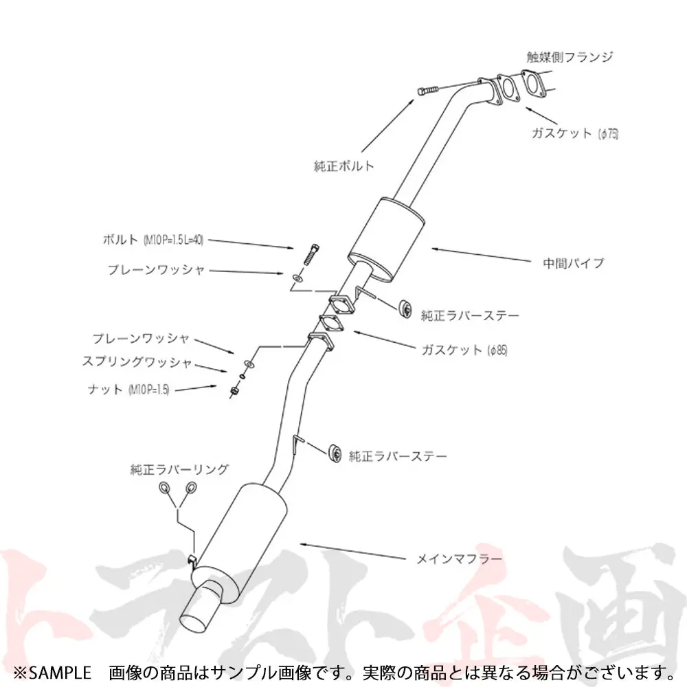 Hks ハイパワー409 マフラー クレスタ チェイサー マーク2 Jzx90 ##213141798 2